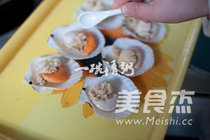 Ginger Scallops recipe