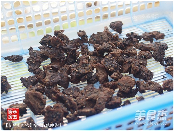 Sesame Beef recipe
