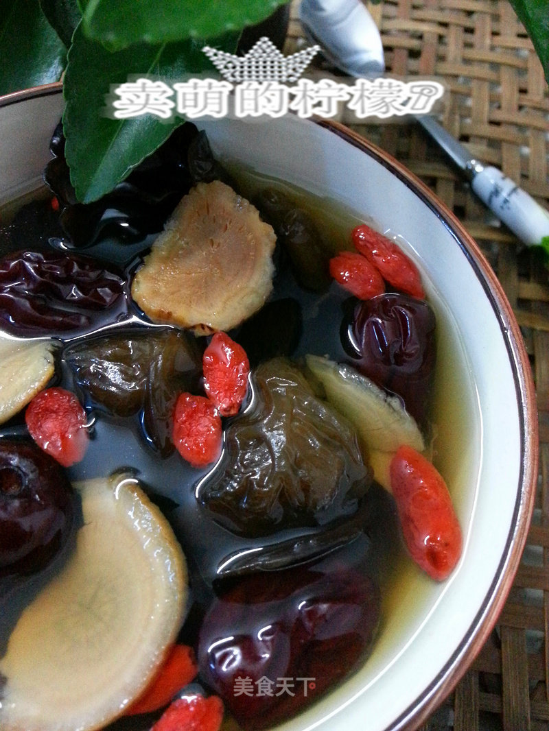 Eat It with Red Ginseng-stewed Black Fungus and Wolfberry recipe