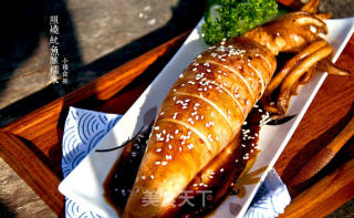 [teriyaki Squid Stuffed with Glutinous Rice] recipe
