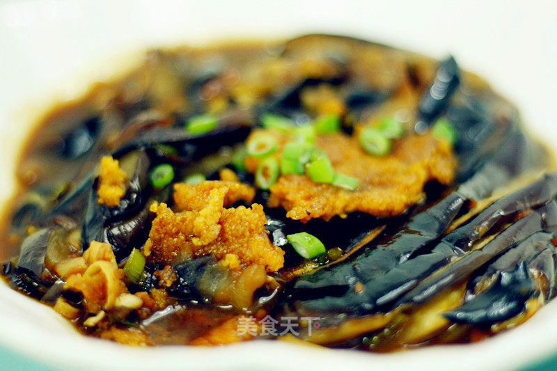 Eggplant with Fish Roe recipe