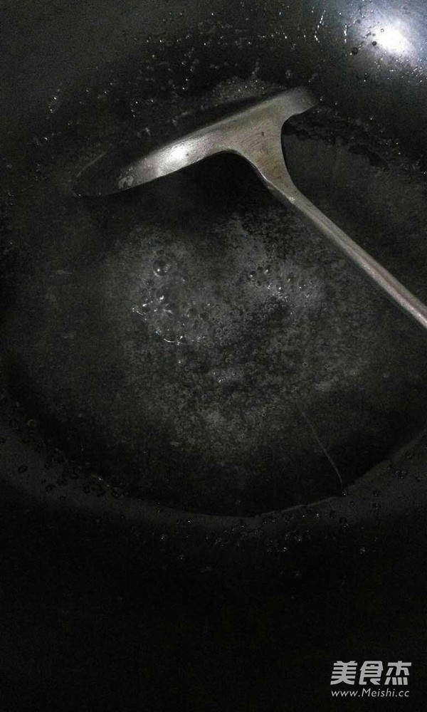 Chopped Green Onion Icing Twist recipe