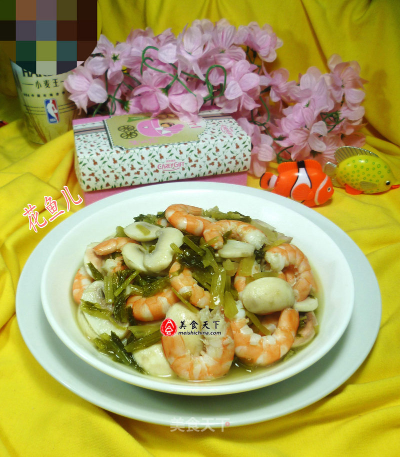 Fried Mushrooms with Shrimp and Pickled Vegetables recipe
