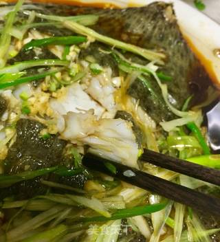 Scallion Turbot recipe