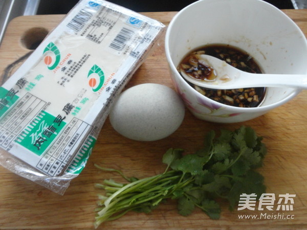 Preserved Egg Tofu recipe