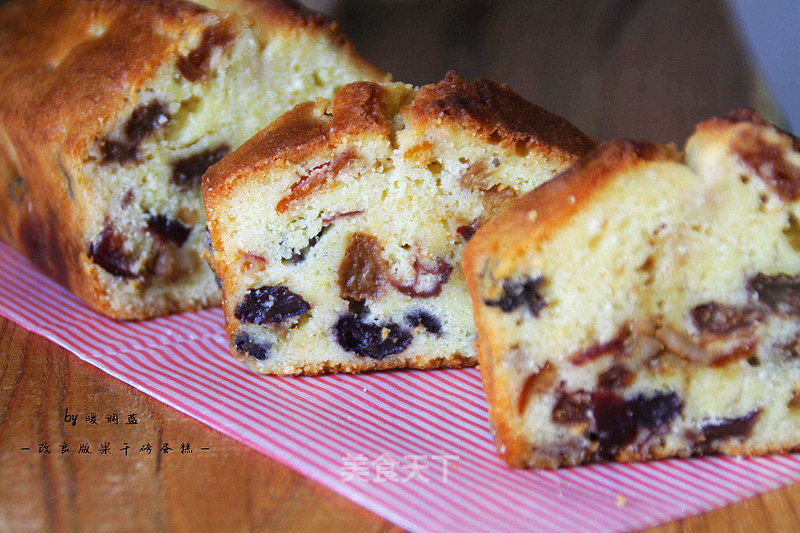 [improved Version of Dried Fruit Pound Cake]: A Good Taste Worth Waiting for recipe