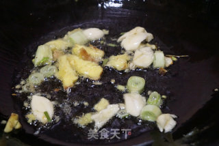 Braised Mentai Fish recipe