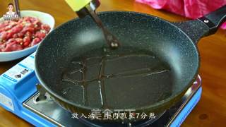The Big Dish in The Korean Drama-stir-fried Beef with Mixed Vegetables recipe