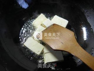 Leishan Boiled Old Tofu recipe