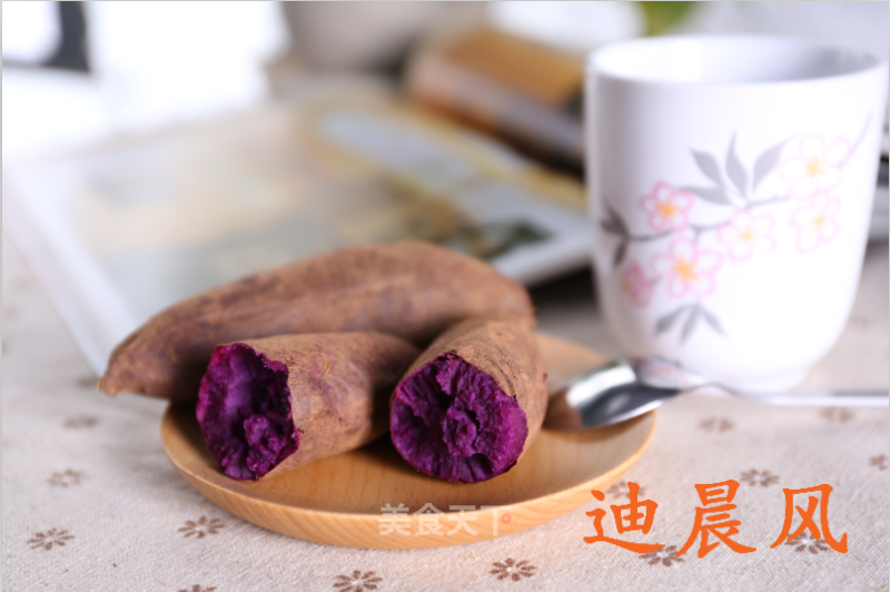 Roasted Purple Sweet Potato recipe