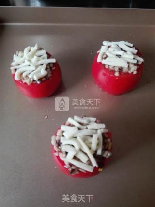 Cheese Baked Tomatoes recipe