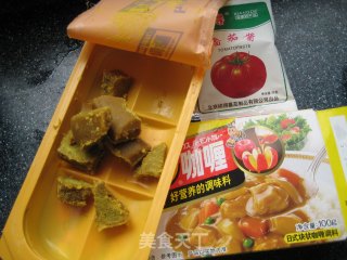 Curry Beef Rice with Tomato Sauce recipe