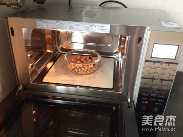 Sichuan Alcoholic Peanuts recipe