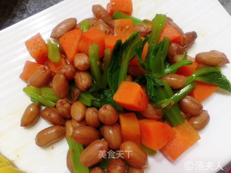 Celery Mixed with Peanuts recipe