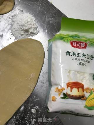 Shaqima recipe