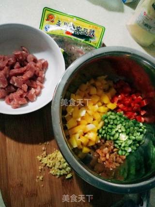 Assorted Fried Diced Pork recipe