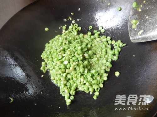 Lao Gan Ma Fried Rice with Beans recipe