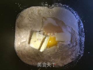 #aca烤明星大赛#watermelon Toast recipe
