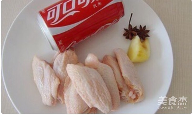 Coke Chicken Wings recipe