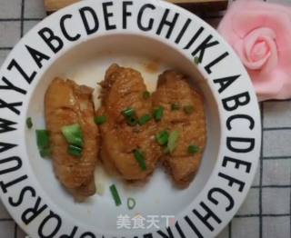 Baby Chicken Wings recipe