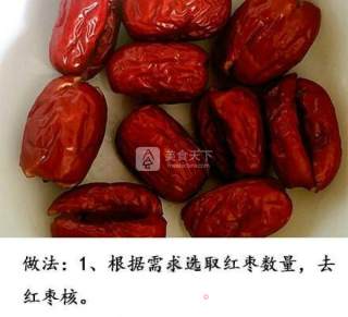 [glutinous Rice and Red Dates] Red Dates Nourishes Blood and Nourishes Qi, Together with Fragrant Glutinous Rice. recipe