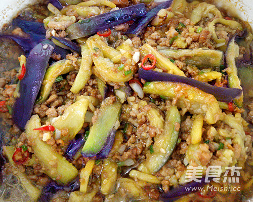 Fish-flavored Eggplant Rice recipe