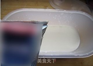 Homemade Yogurt recipe