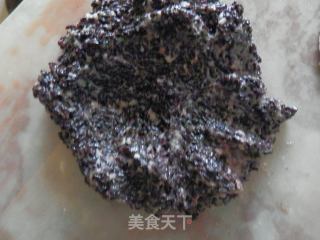 [kaifeng] Special Snacks-chinese Wolfberry and Purple Cut Cake recipe