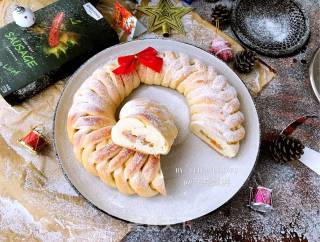 Christmas Wreath Bread recipe