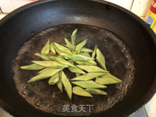 Sauce Stir-fried Eggplant Sword Beans#蛋plant# recipe