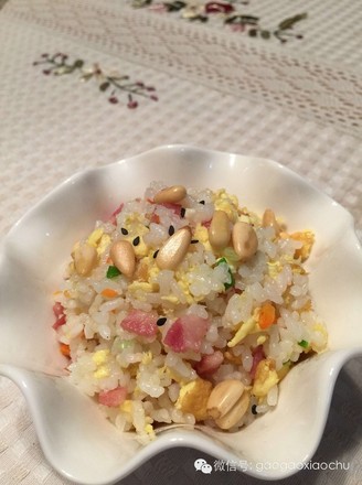 Pine Nut Egg Rice recipe