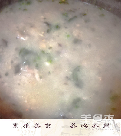 Dried Preserved Egg and Lean Meat Porridge recipe