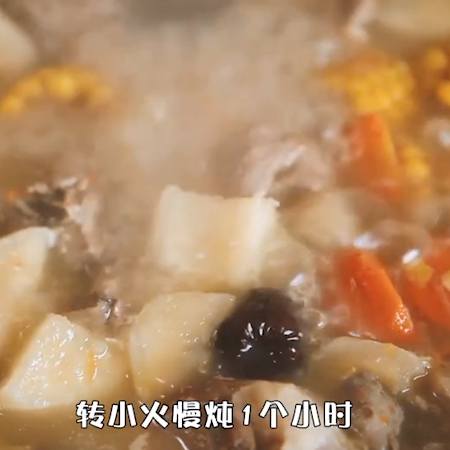 Pastoral Pork Ribs Soup recipe