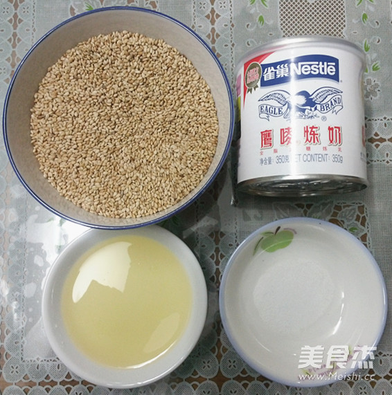 Condensed Milk Tahini recipe