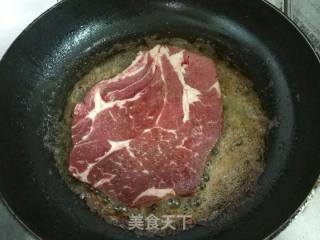 Black Pepper Steak recipe