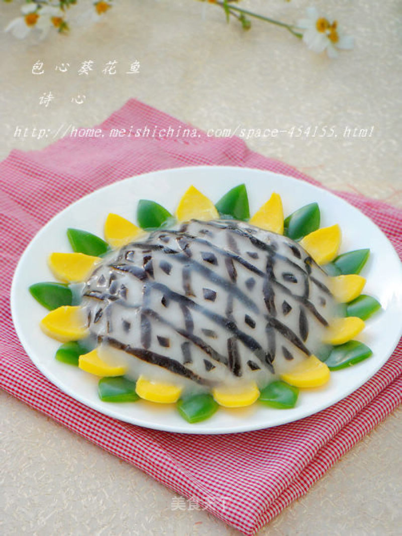 【heart-wrapped Sunflower Fish】--- A Healthy and Delicious Taste that Nourishes The Eyes and Stomach recipe