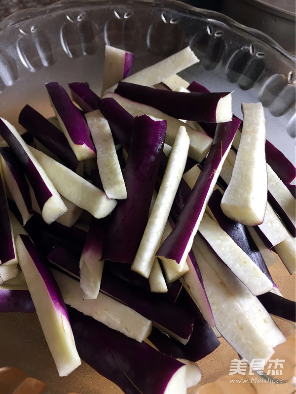 Braised Eggplant recipe