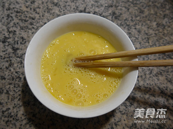 Sweet-scented Osmanthus Egg Dumplings recipe