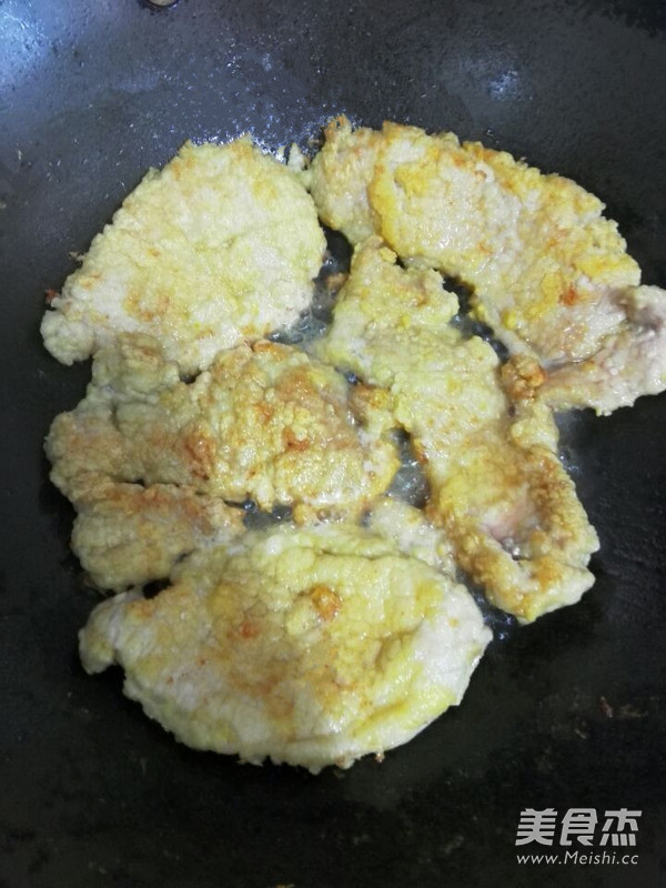 Curry Fried Pork Chop recipe