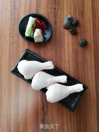 Yellow Braised Chicken recipe