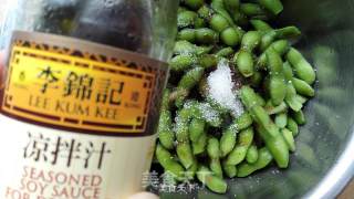 Cold Edamame recipe