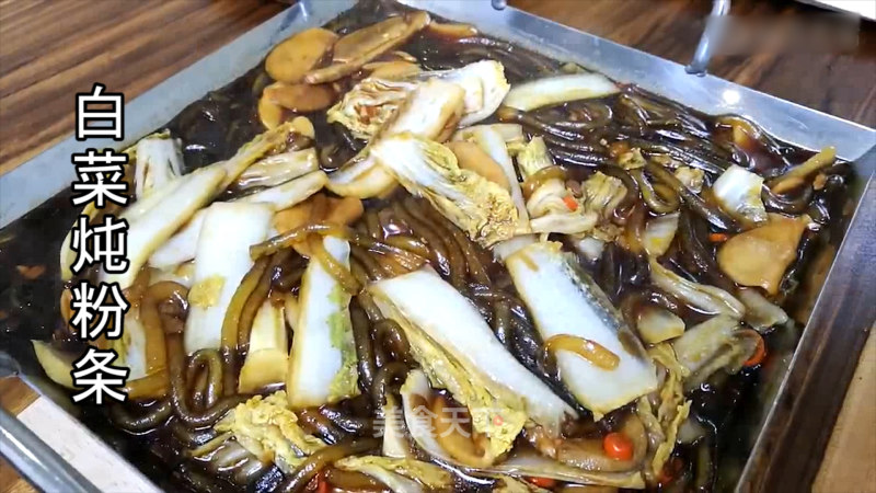 Ignition! Diy Northeast Flavor~ Hot! Hot! Fresh! Fragrant! Stewed Cabbage Vermicelli ~ Zhuang Qingshan recipe