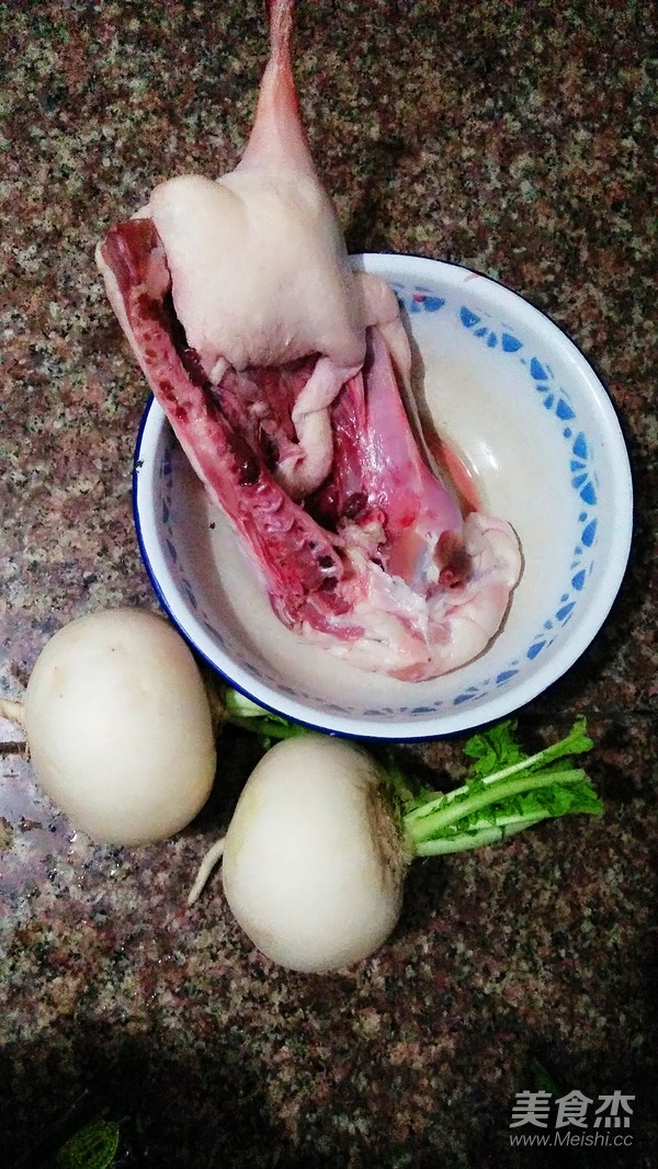 Duck Roasted Radish recipe