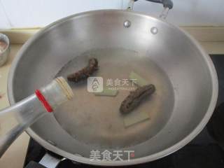 American Ginseng Stewed Sea Cucumber recipe