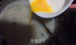 Congee with Preserved Egg and Lean Meat recipe