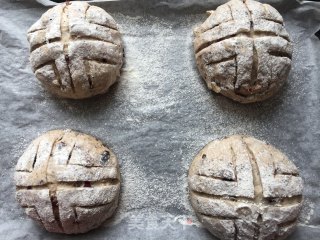 #四session Baking Contest and is Love to Eat Festival#black Tea Dried Fruit Ou Bao recipe