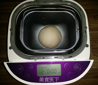 Red Bean Paste Buns recipe