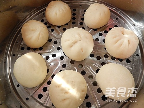 Carob Buns with Minced Pork recipe