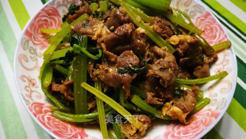 Parsley Beef