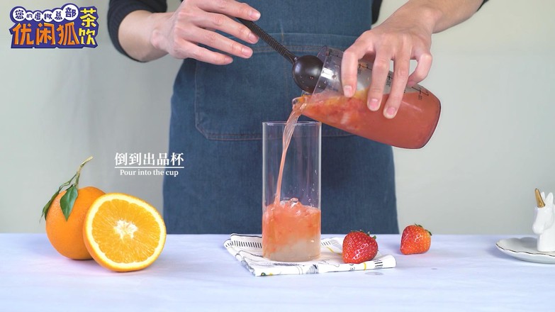 Hey Tea Same Fruit Tea | Orange Fragrant Strawberry Bobo Tea recipe